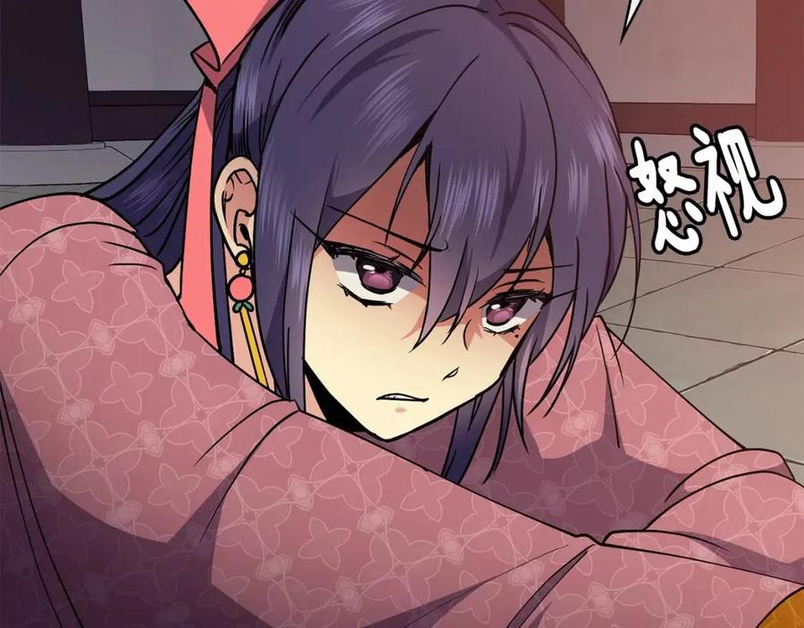 第55话 被发现129