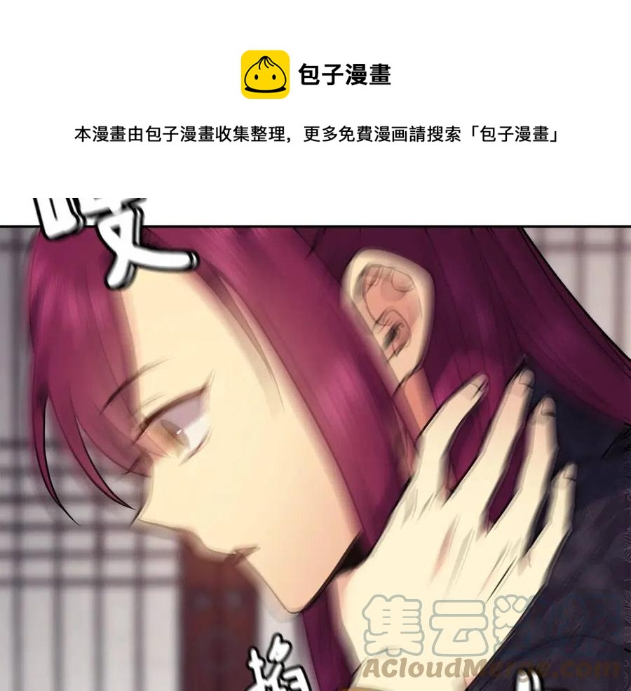 第55话 被发现140