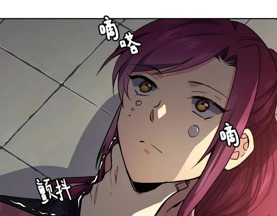 第55话 被发现145