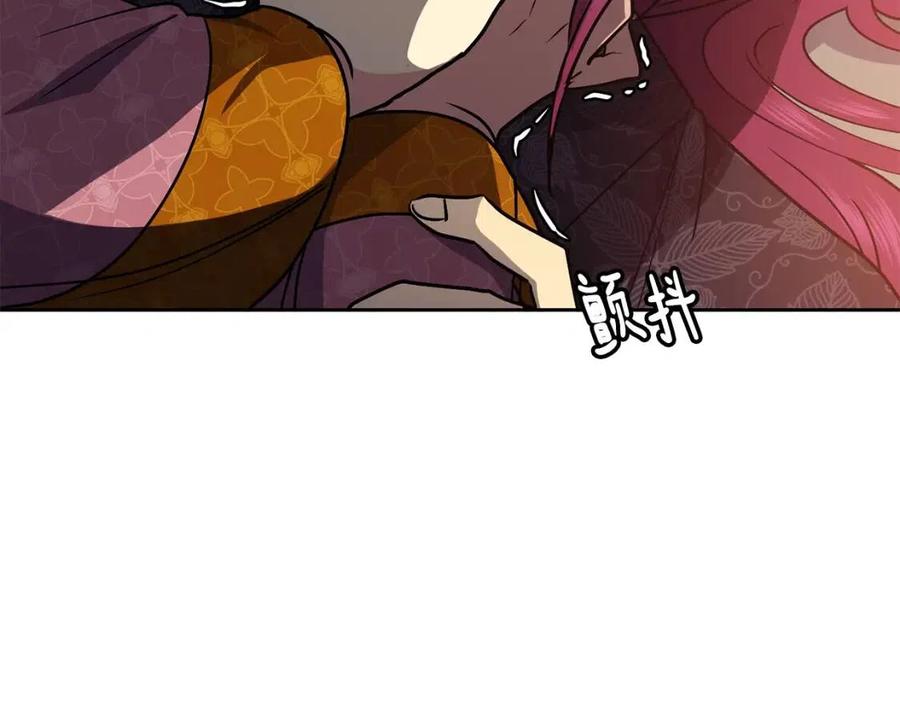 第55话 被发现146