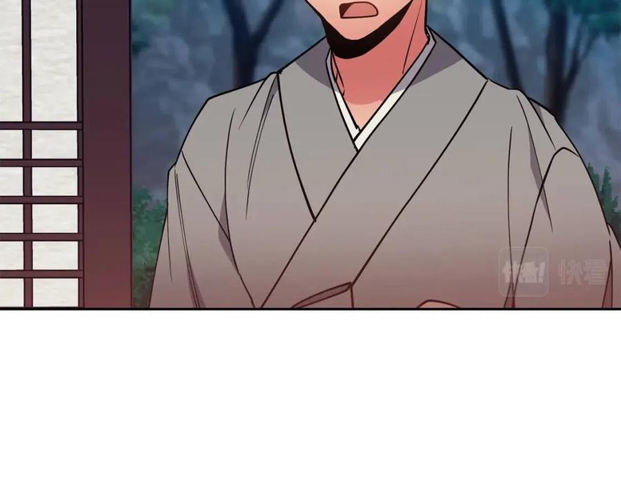第55话 被发现151