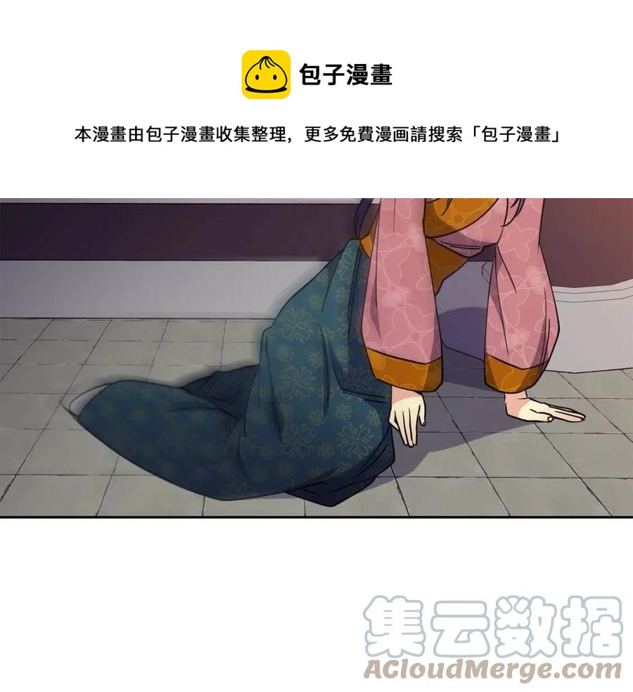 第55话 被发现156