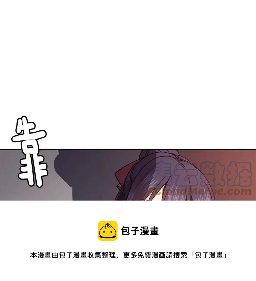 第55话 被发现164