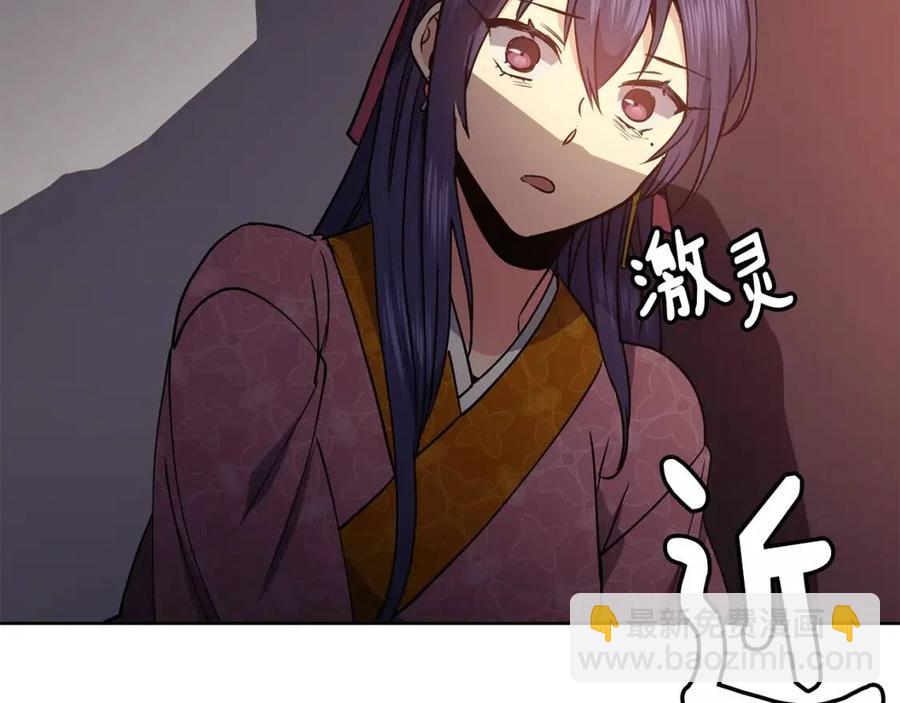 第55话 被发现165