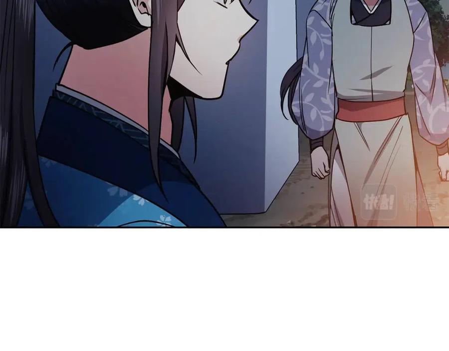 第55话 被发现23