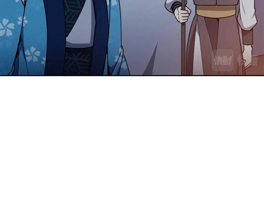 第55话 被发现35