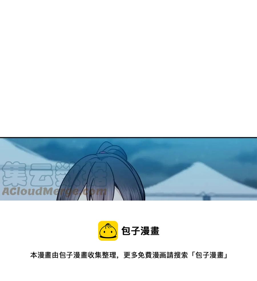 第55话 被发现36