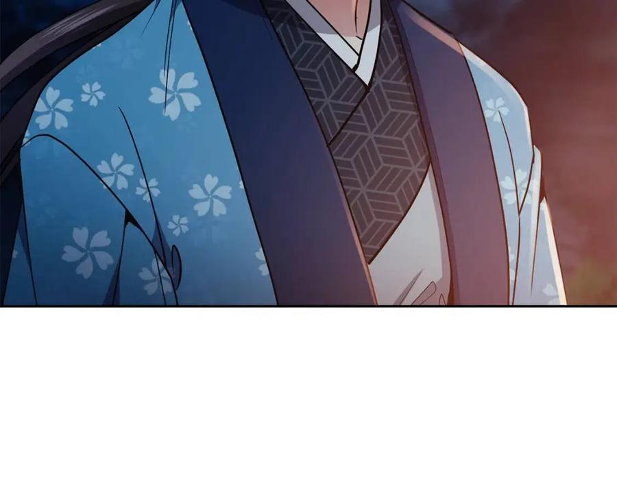第55话 被发现55