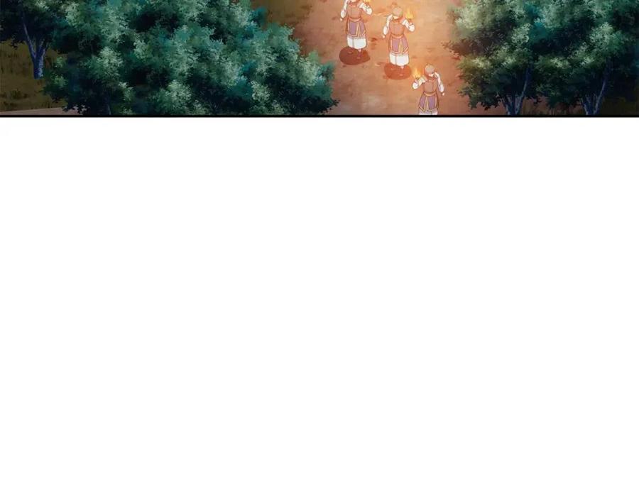 第55话 被发现59