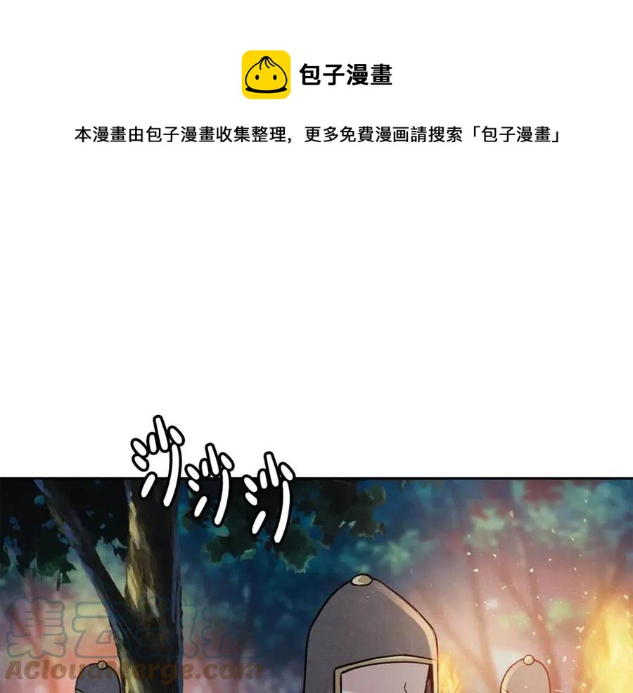 第55话 被发现60