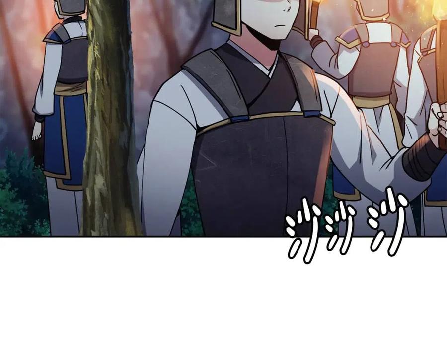 第55话 被发现61