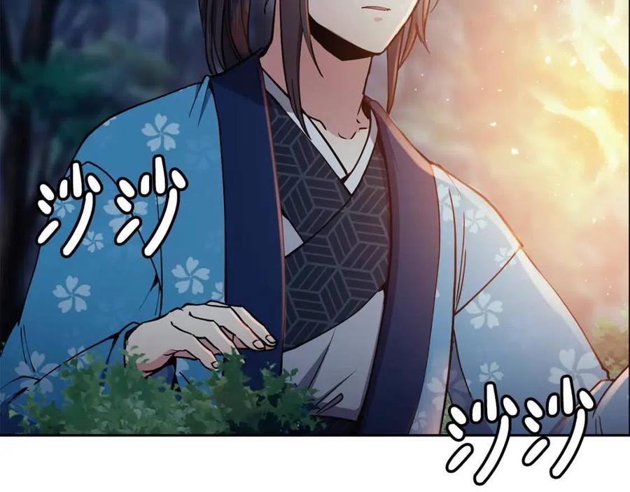 第55话 被发现69