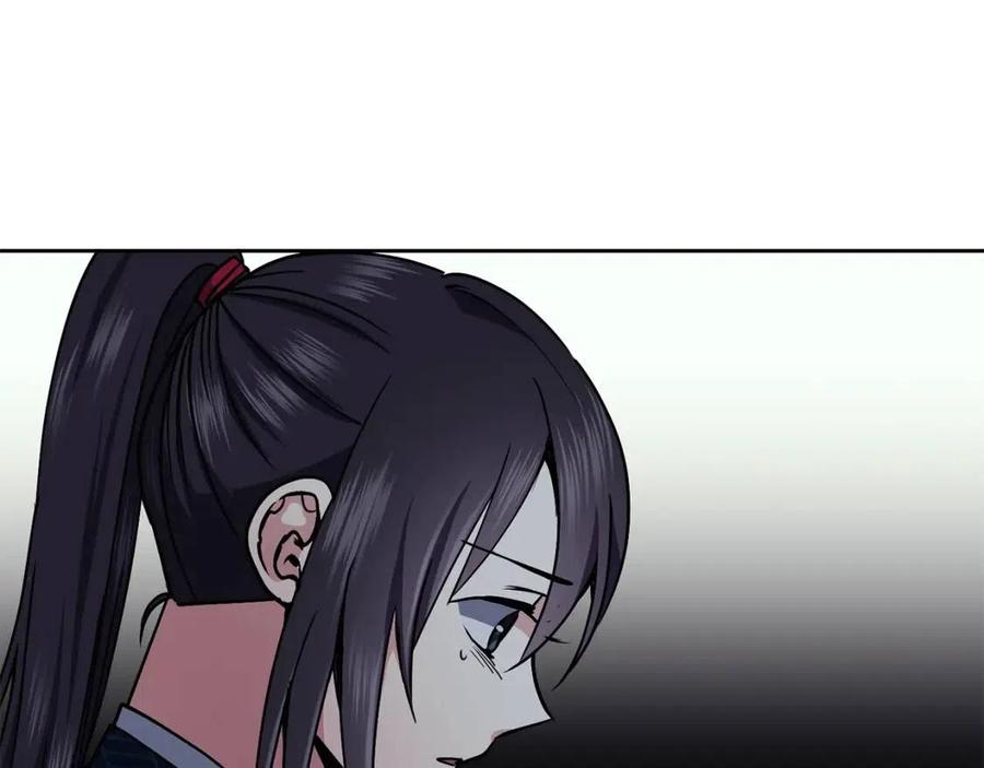 第55话 被发现73