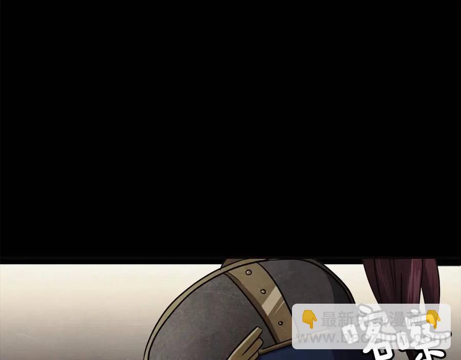 第55话 被发现85