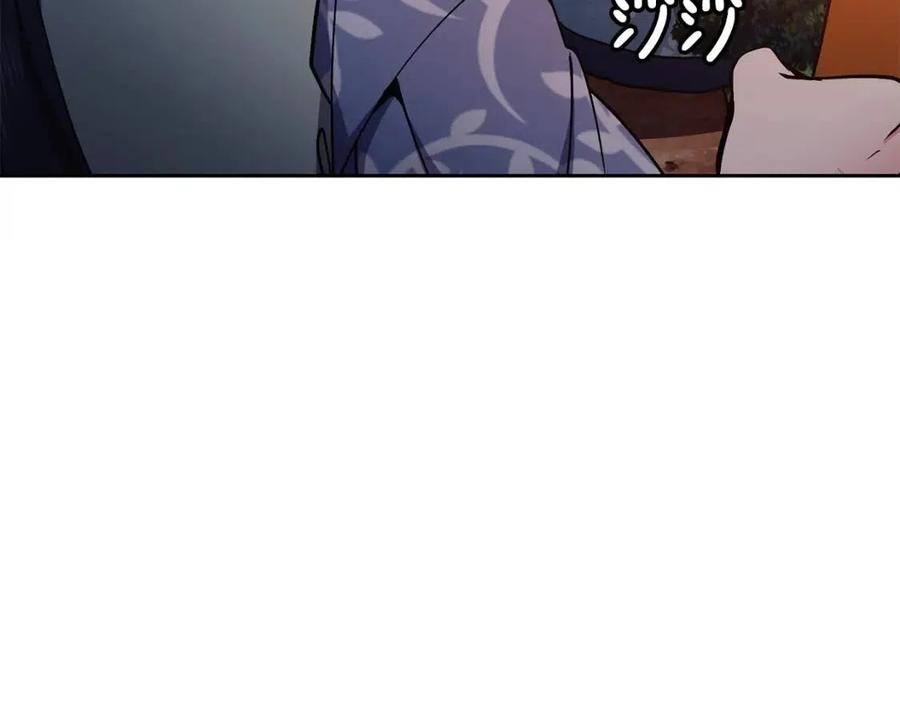 第55话 被发现94