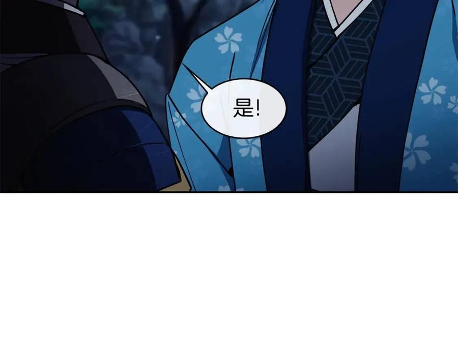 第57话 结案10