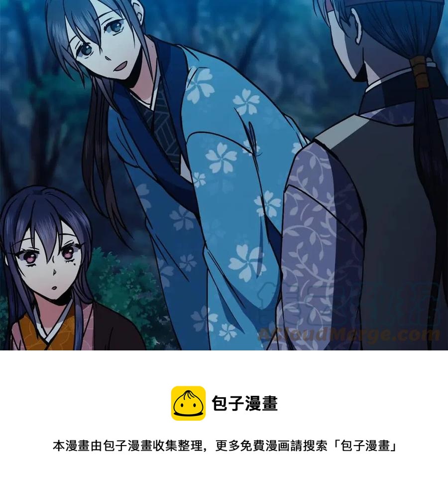 第57话 结案104
