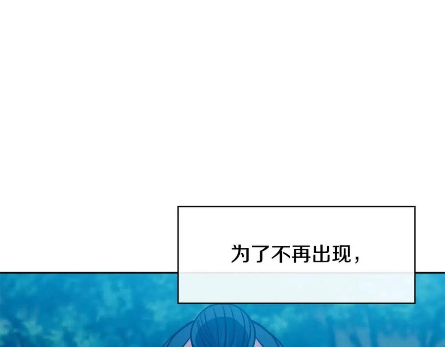 第57话 结案117