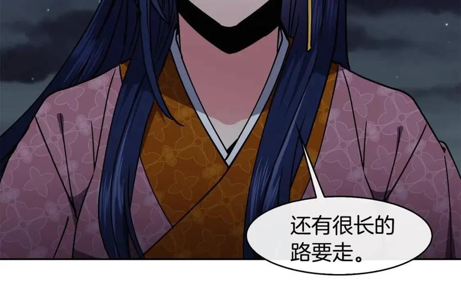 第57话 结案122