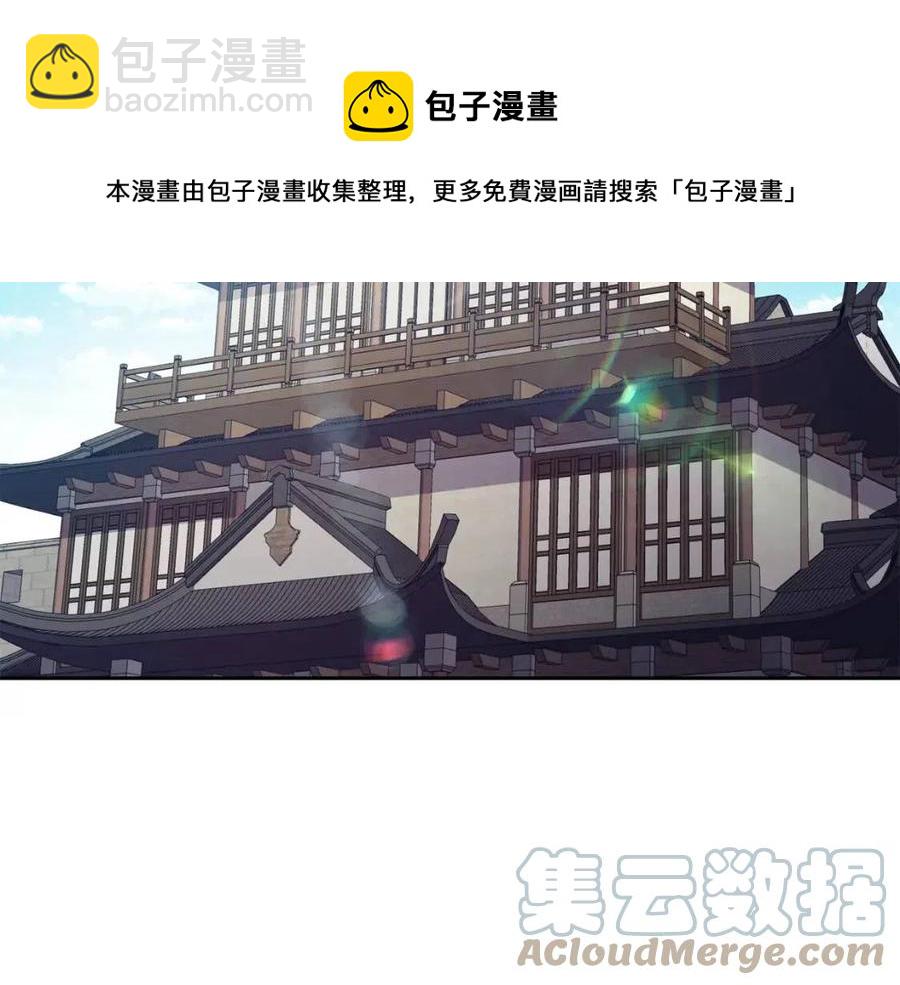 第57话 结案124