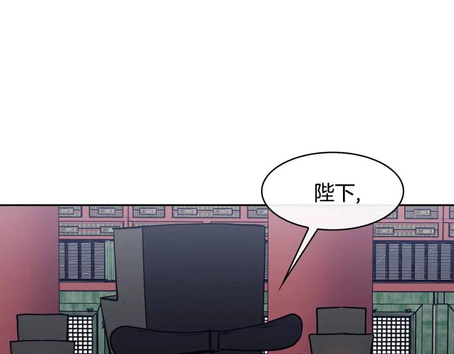 第57话 结案134