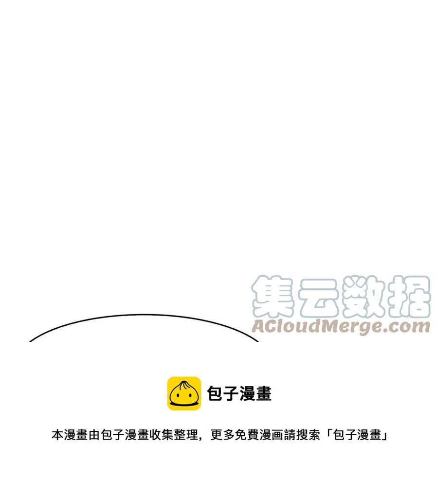 第57话 结案136