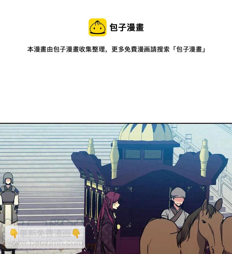 第57话 结案140