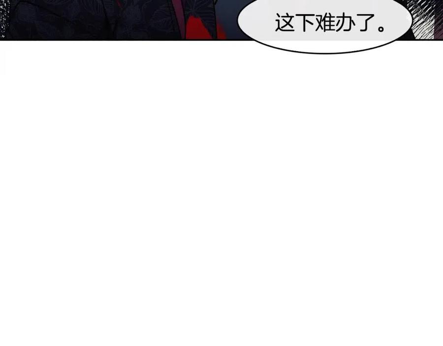 第57话 结案15