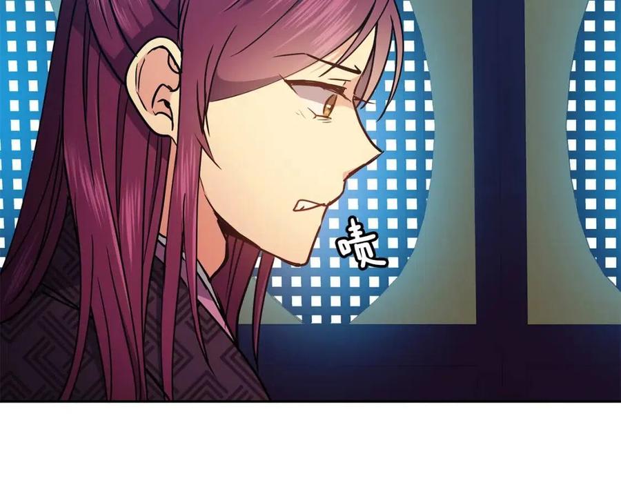 第57话 结案151