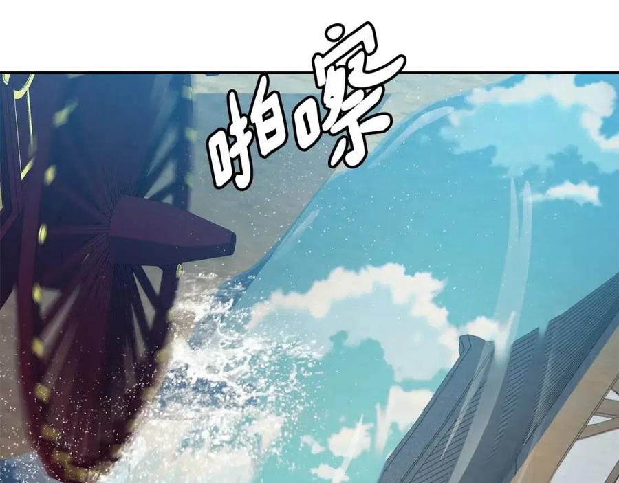 第57话 结案153