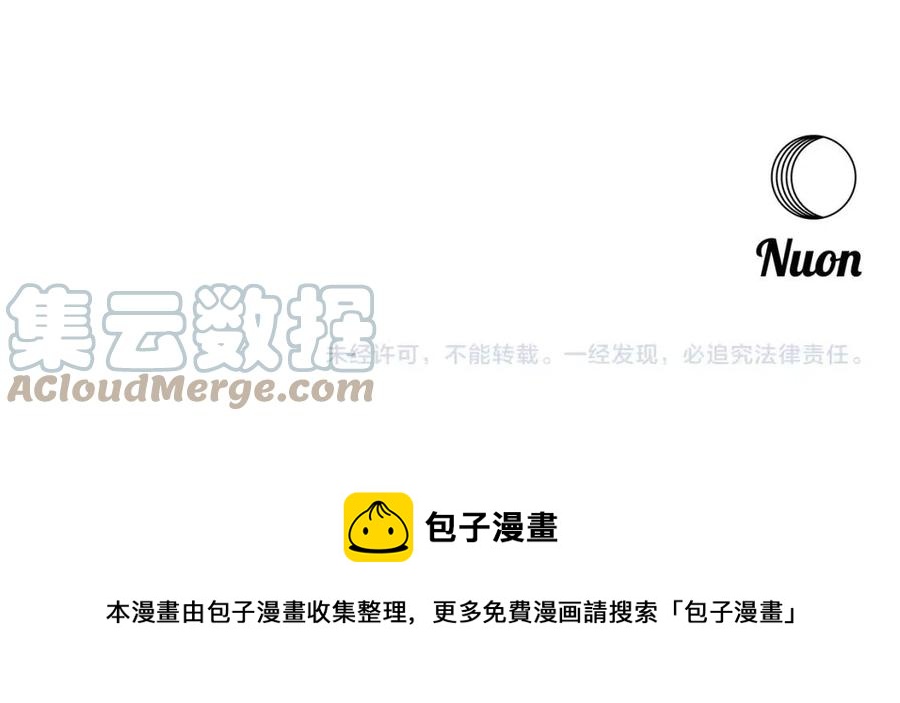 第57话 结案156