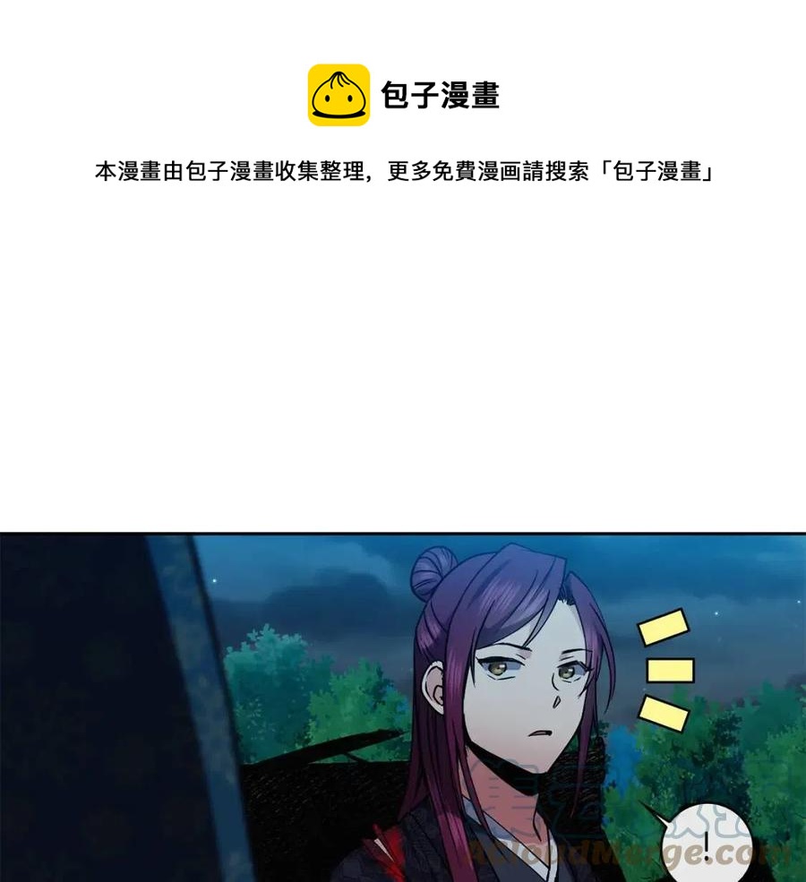 第57话 结案16