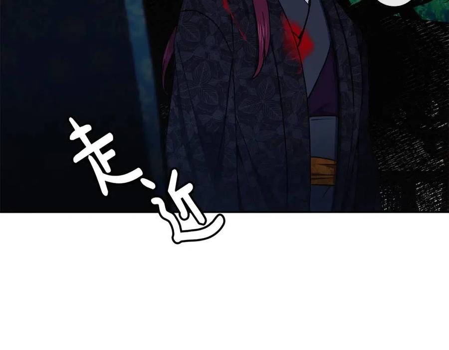 第57话 结案17