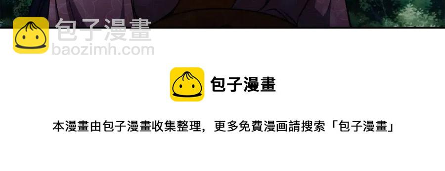 第57话 结案20
