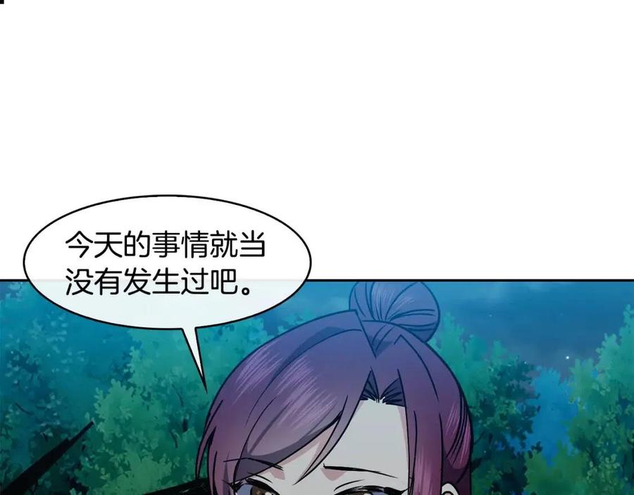 第57话 结案21