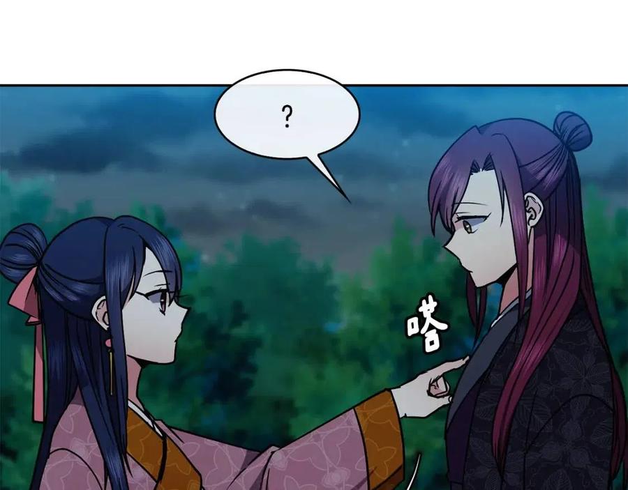 第57话 结案26