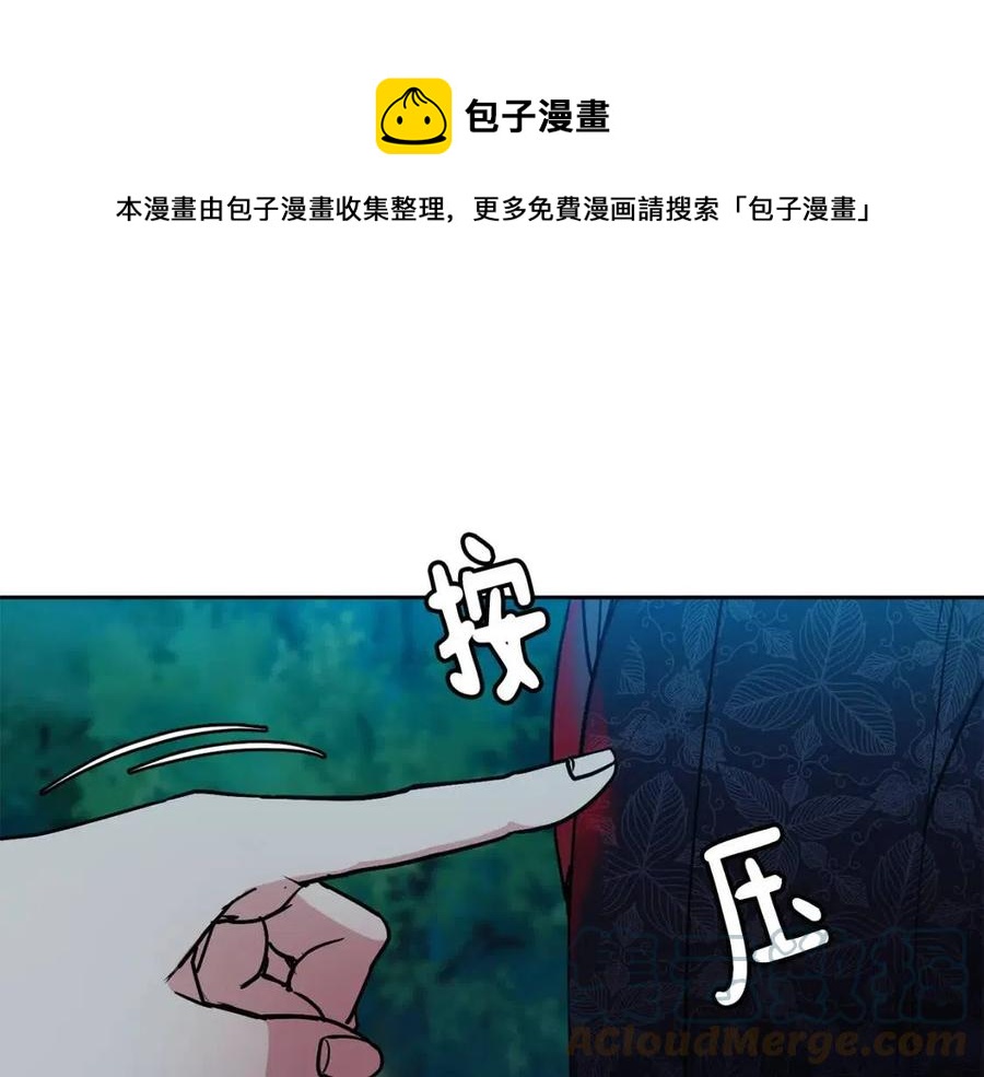 第57话 结案28
