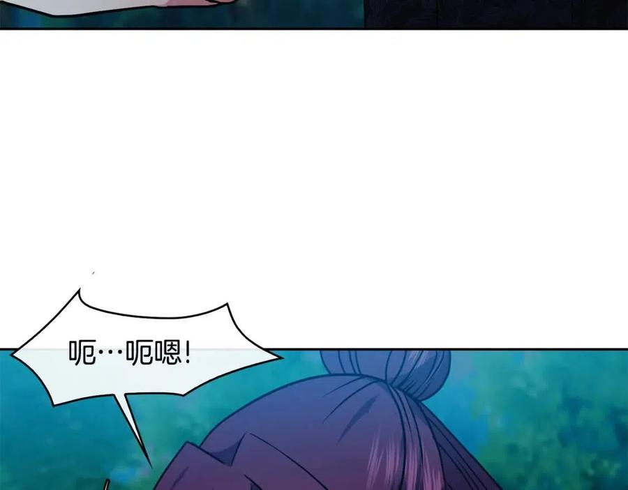 第57话 结案29