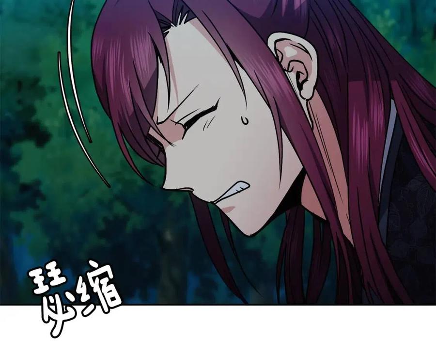 第57话 结案30