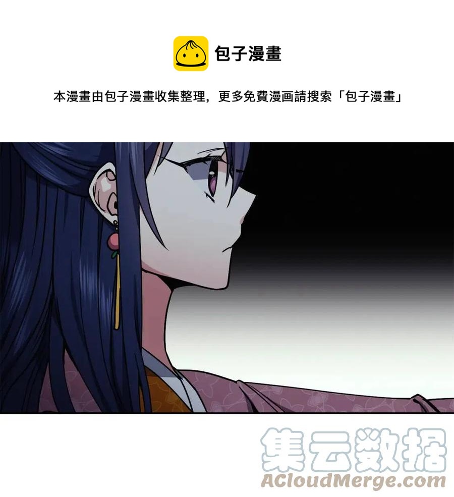 第57话 结案32