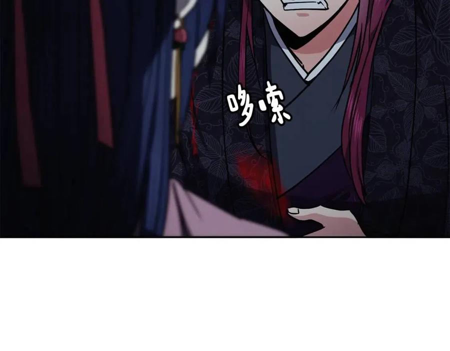 第57话 结案35