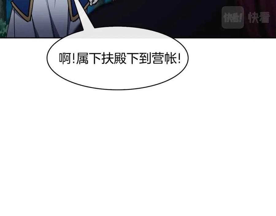 第57话 结案38