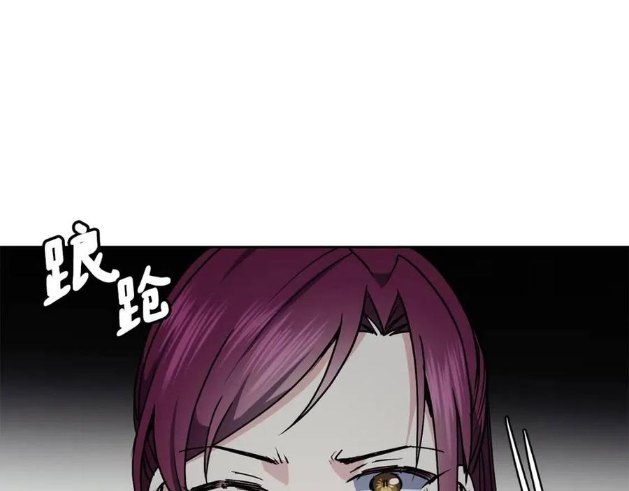 第57话 结案39
