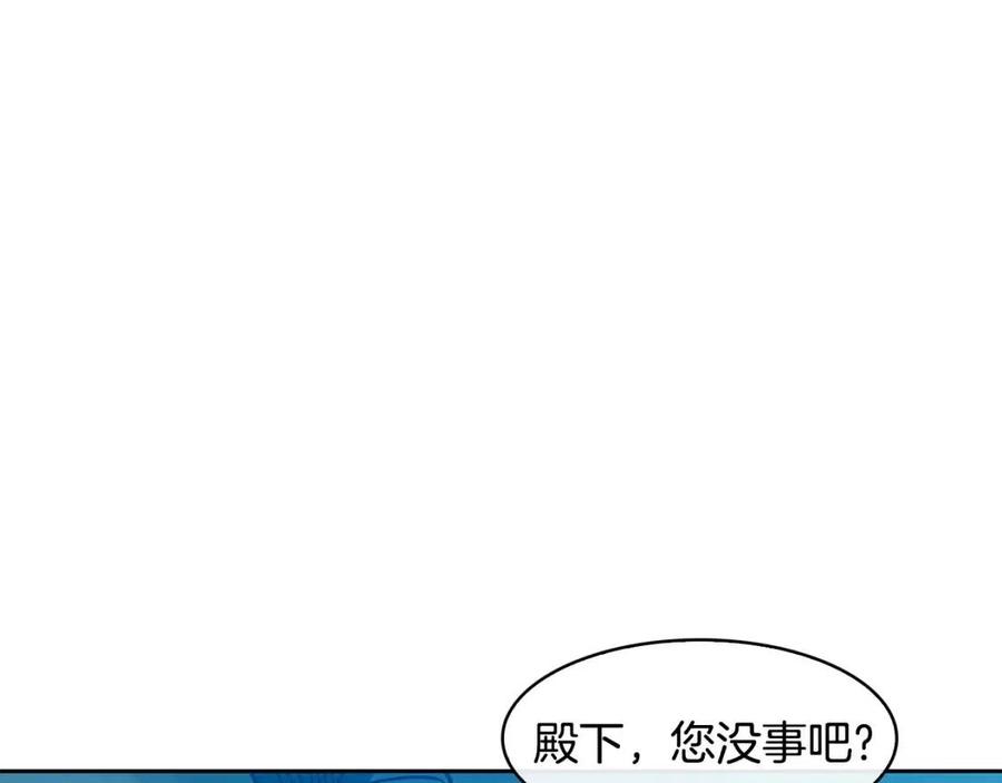 第57话 结案41
