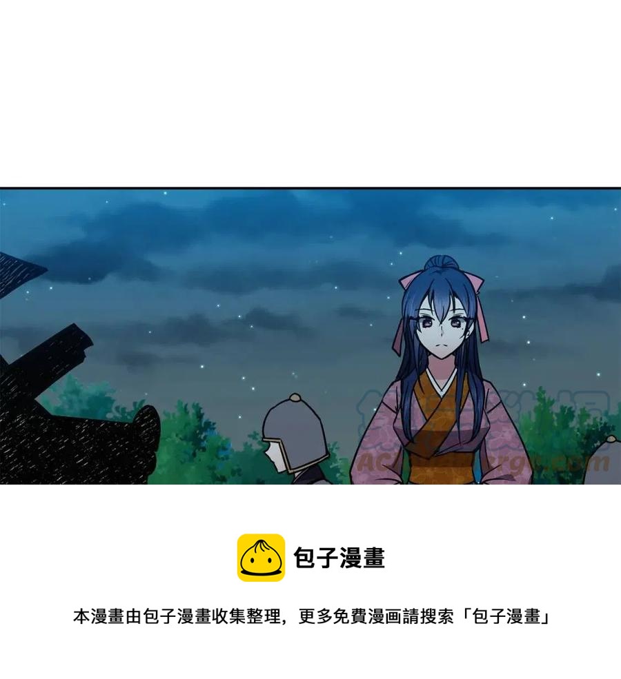 第57话 结案44