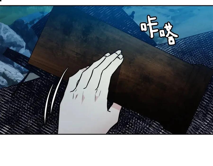 第57话 结案46