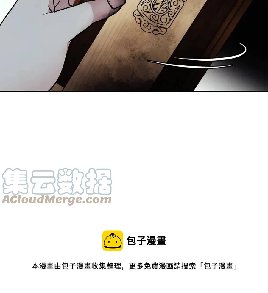 第57话 结案48