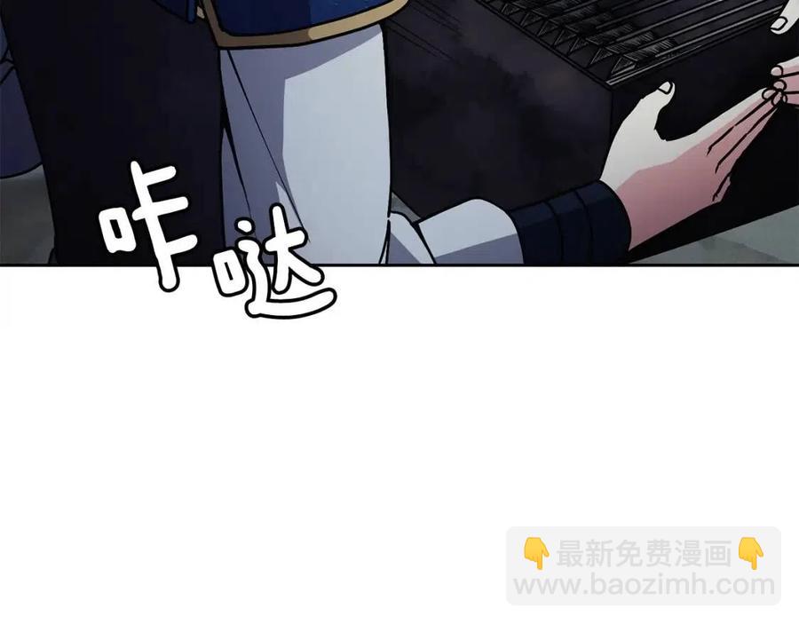 第57话 结案5