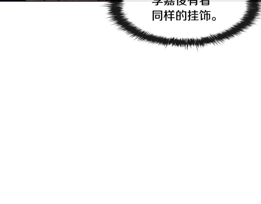 第57话 结案55