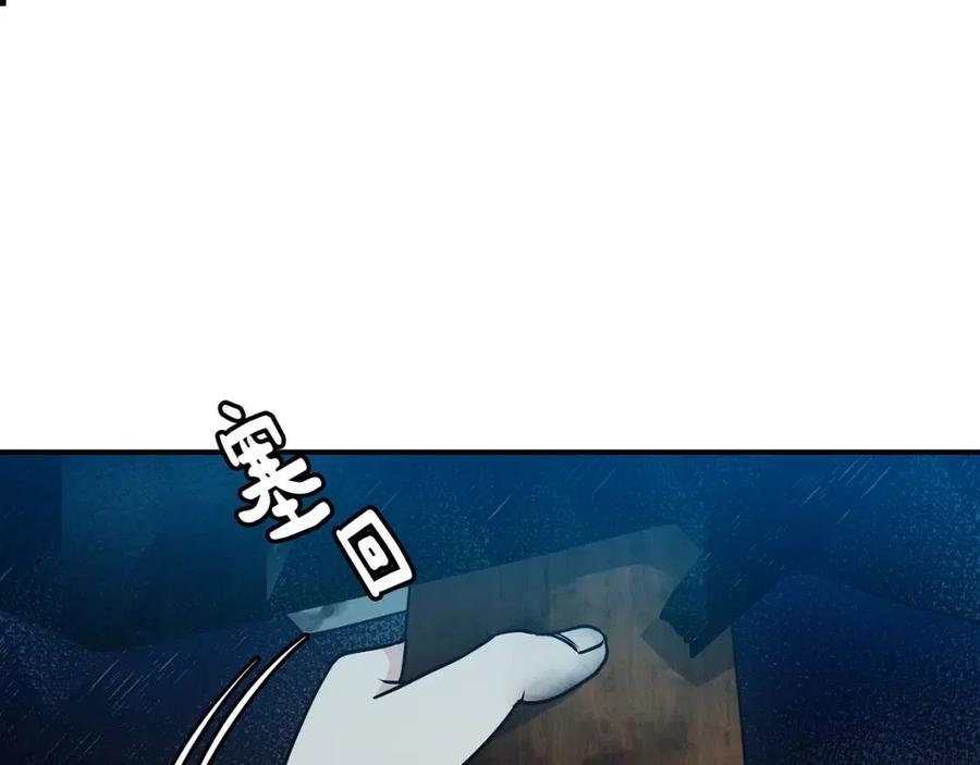 第57话 结案63